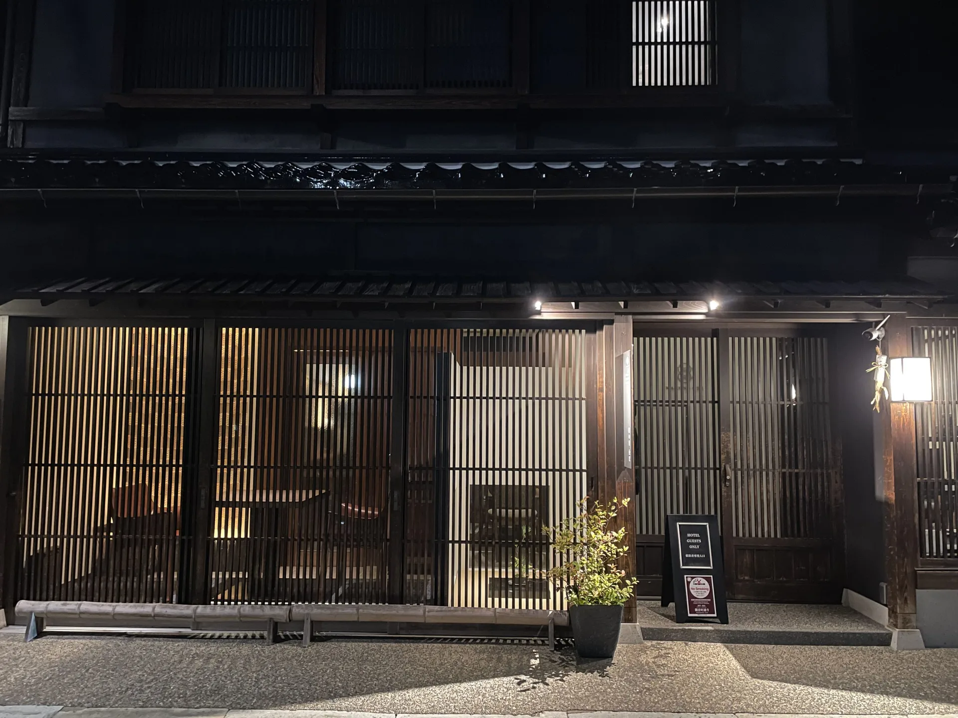 HIGASHIYAMA WAKON — photo 36