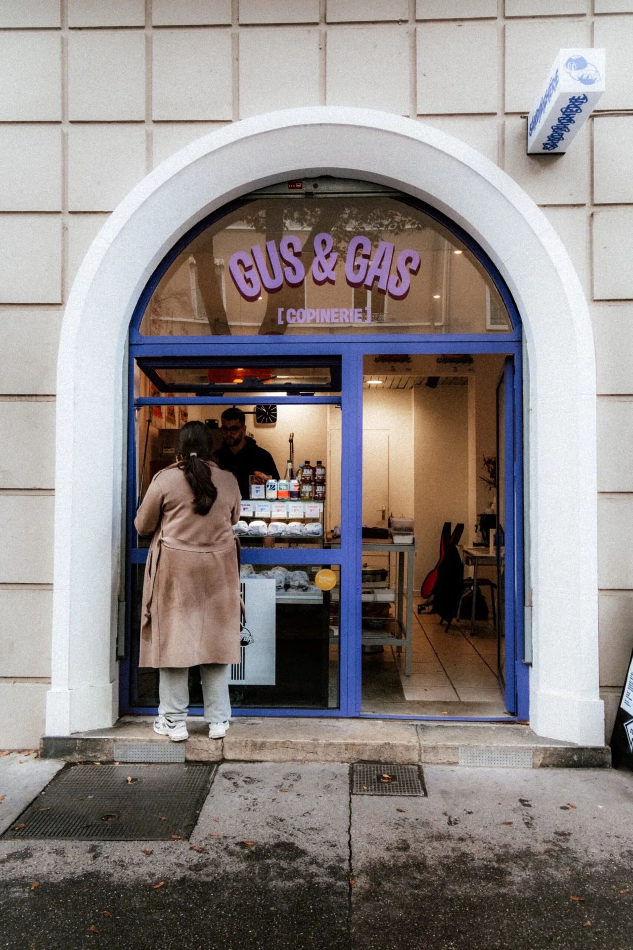Gus & Gas — photo 32