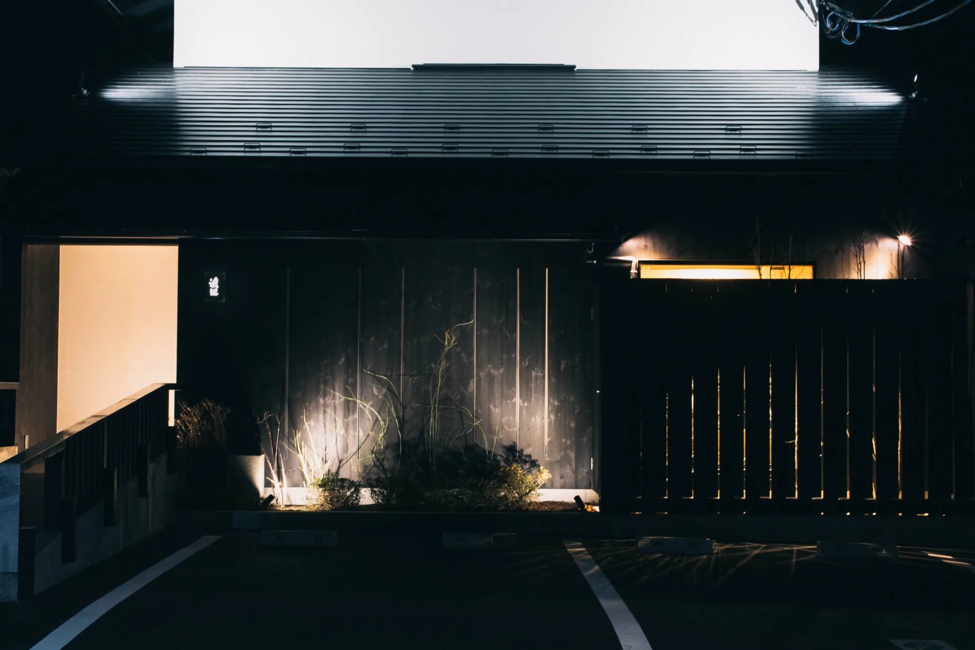 Kappou Watanabe — photo 31