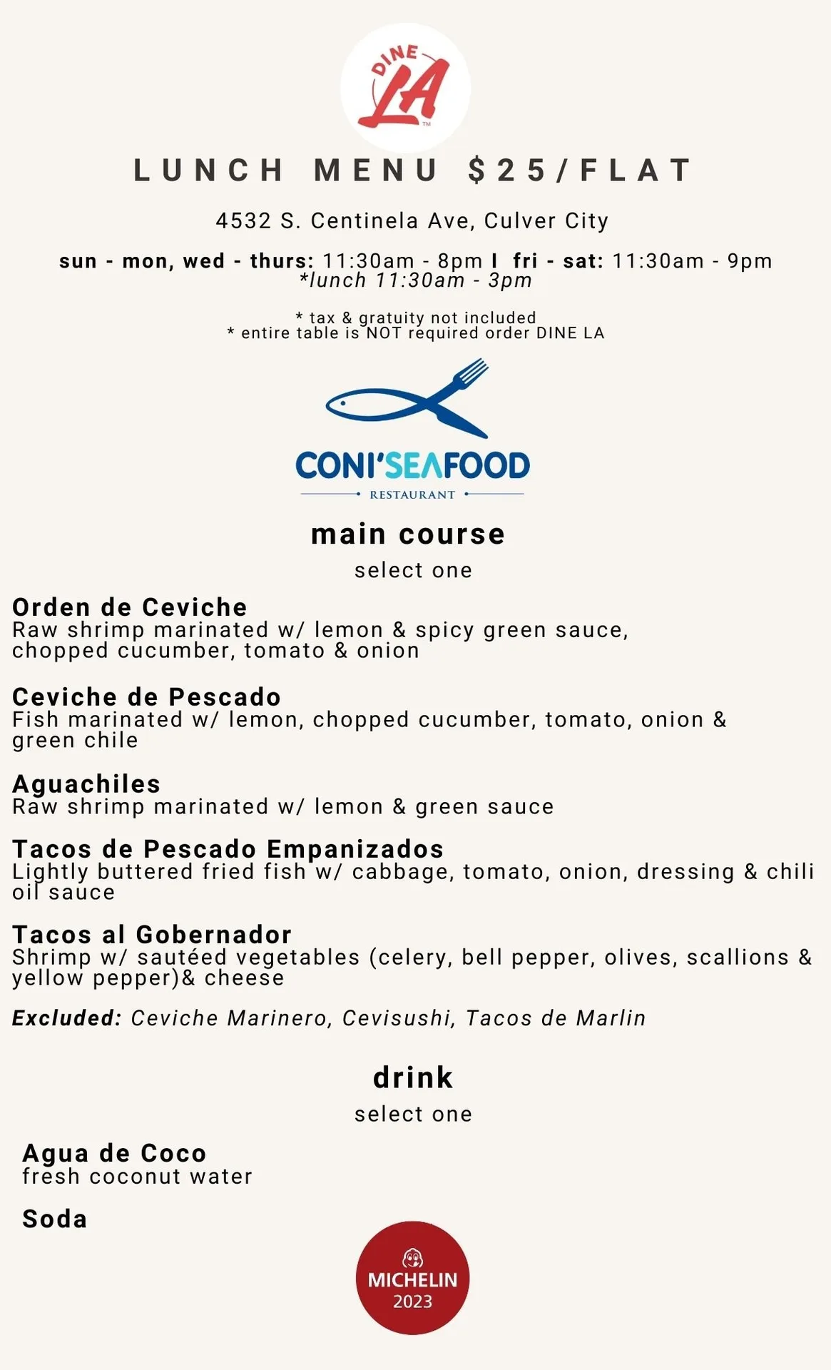 Coni'Seafood — photo 14