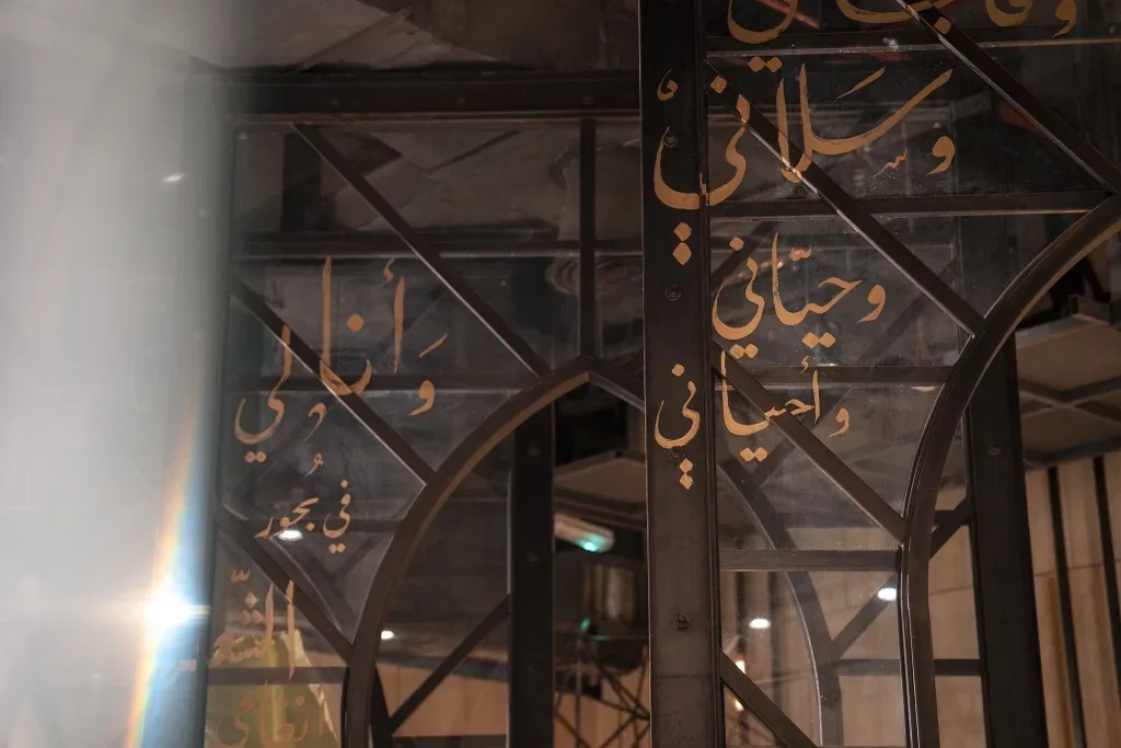 Siraj — photo 6
