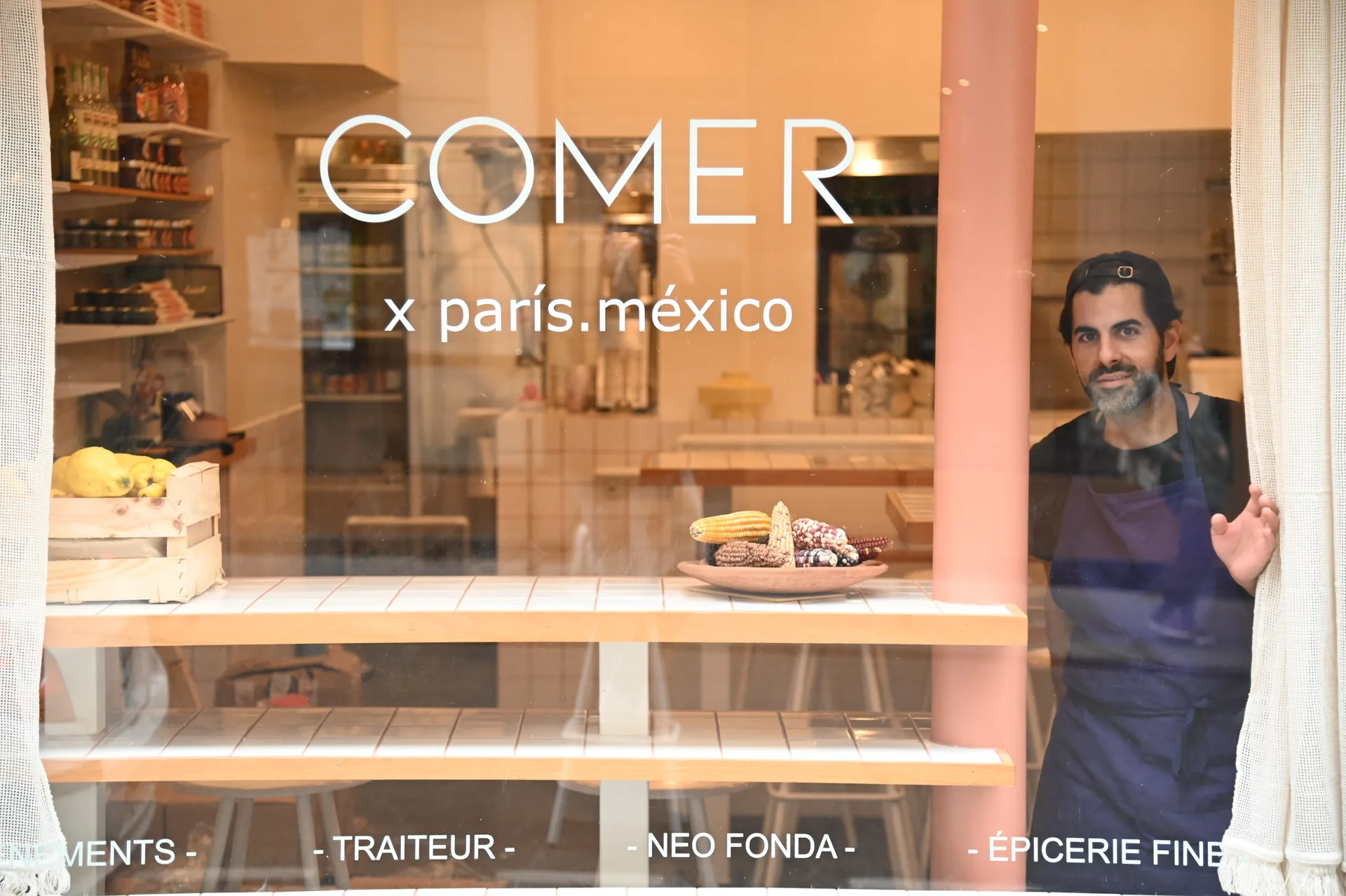 Comer — photo 9