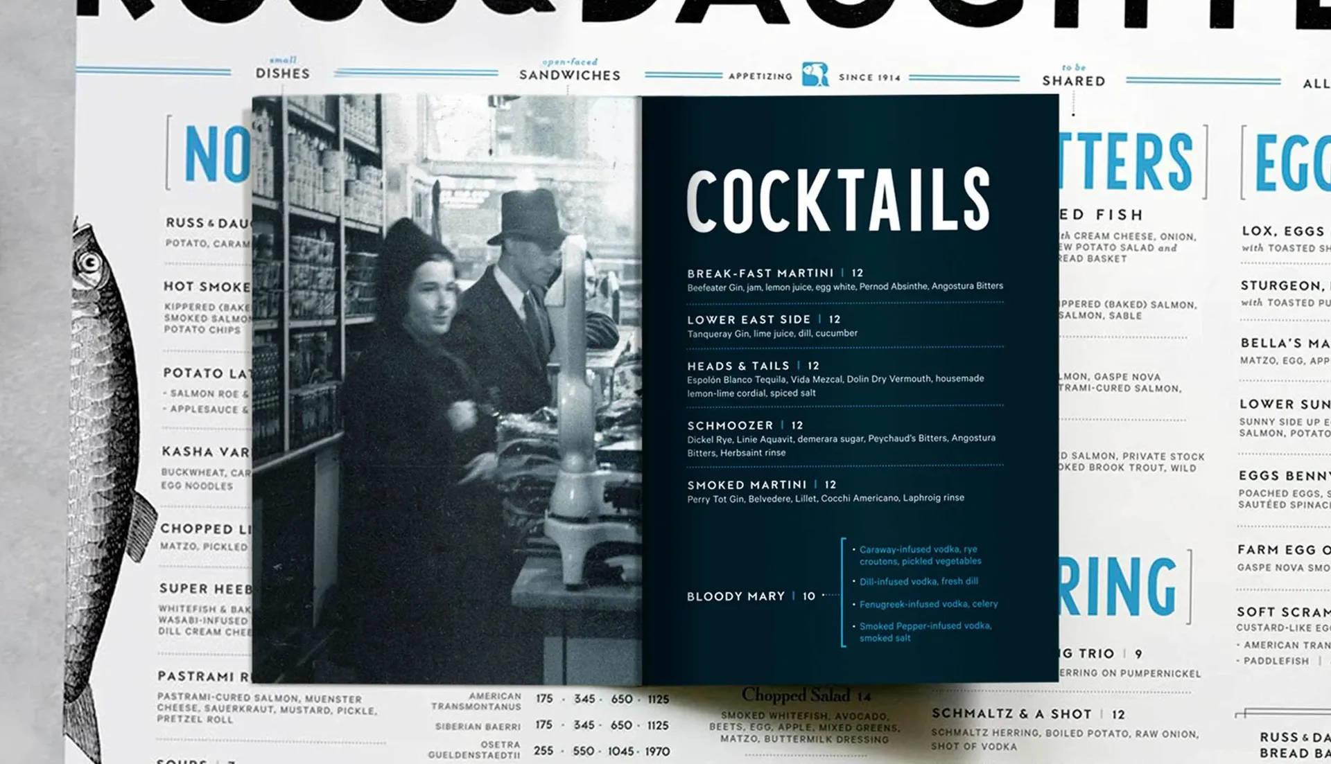 Russ & Daughters Cafe — photo 57