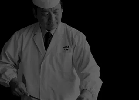 TSUBAJIN — photo 4