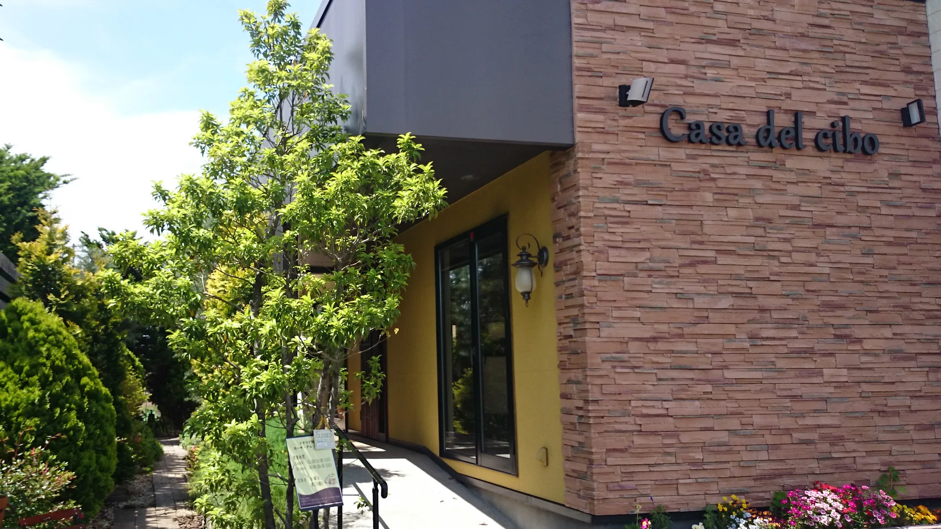 Casa del cibo — photo 10