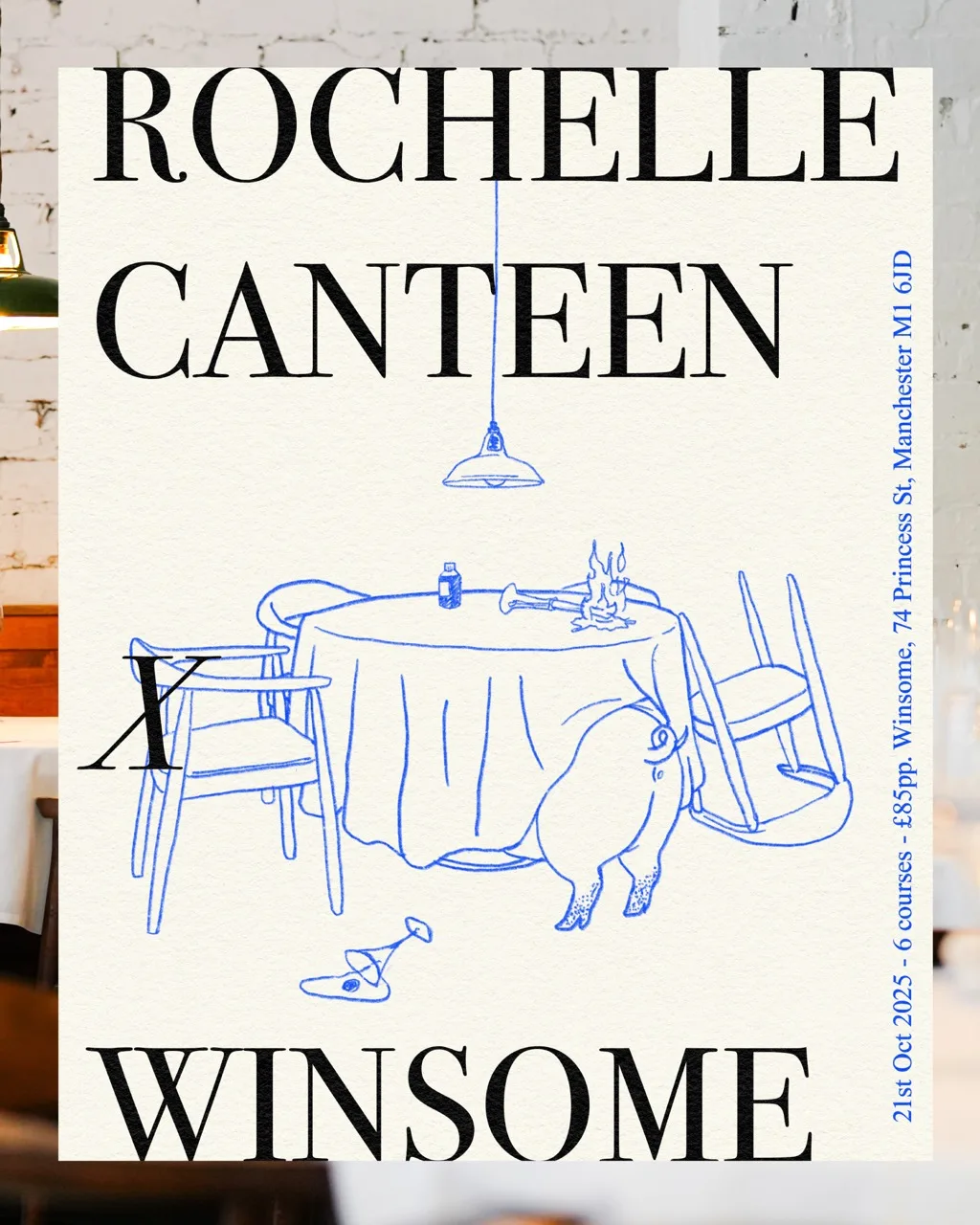 Winsome — photo 7