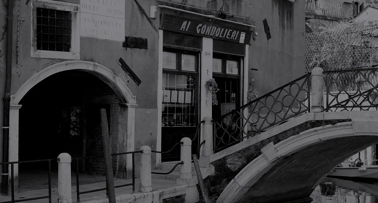 Ai Gondolieri — photo 120
