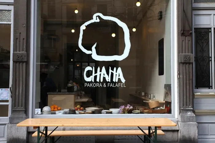 Chana — photo 11