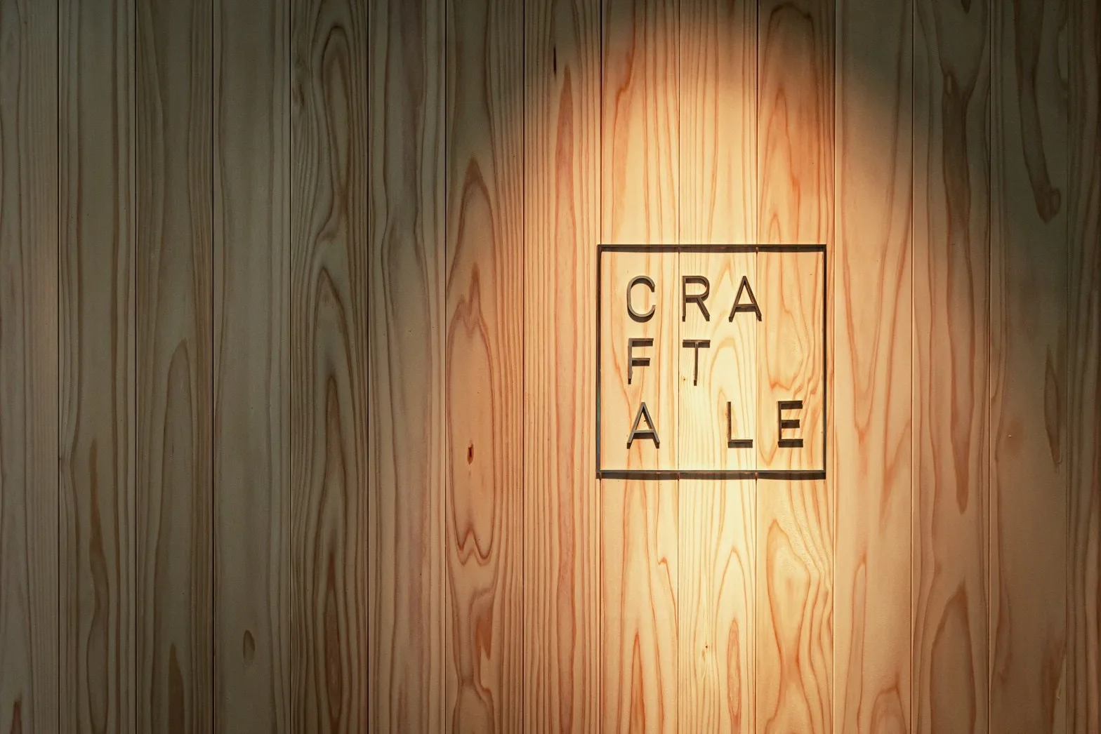 CRAFTALE — atmosphere