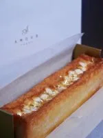 AMOUR — food