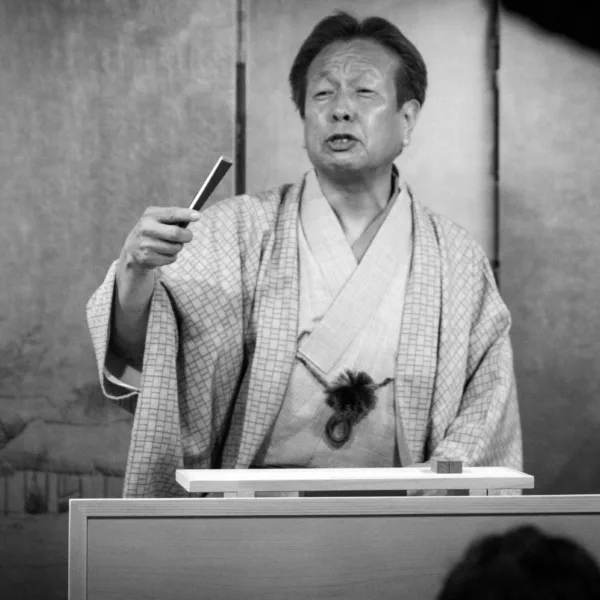 Kyogoku Kaneyo — photo 8