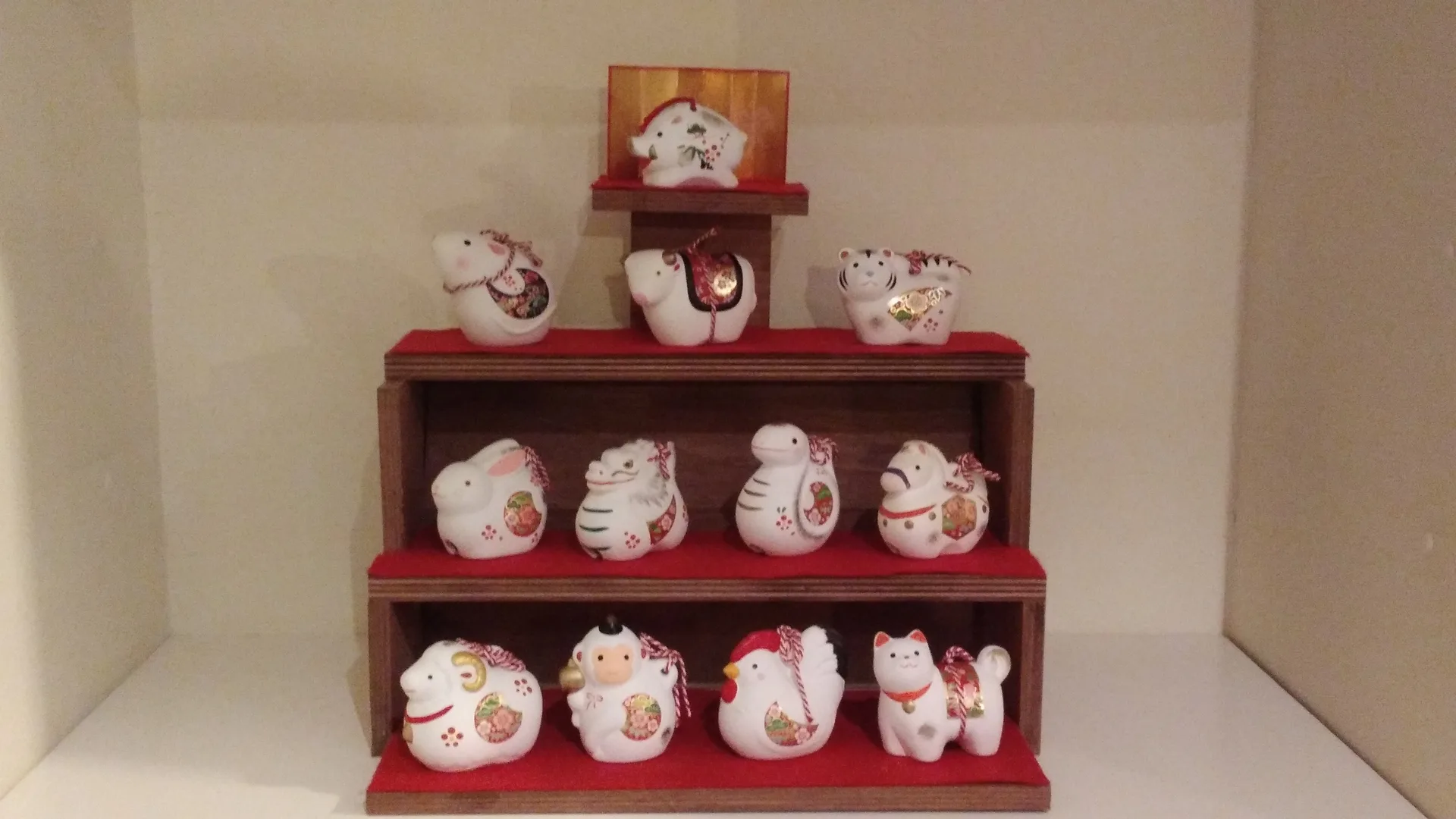 Miyoshi — photo 15