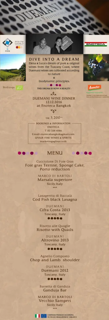 Enoteca — photo 8