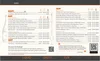 Le Petit Bar — kitchen
