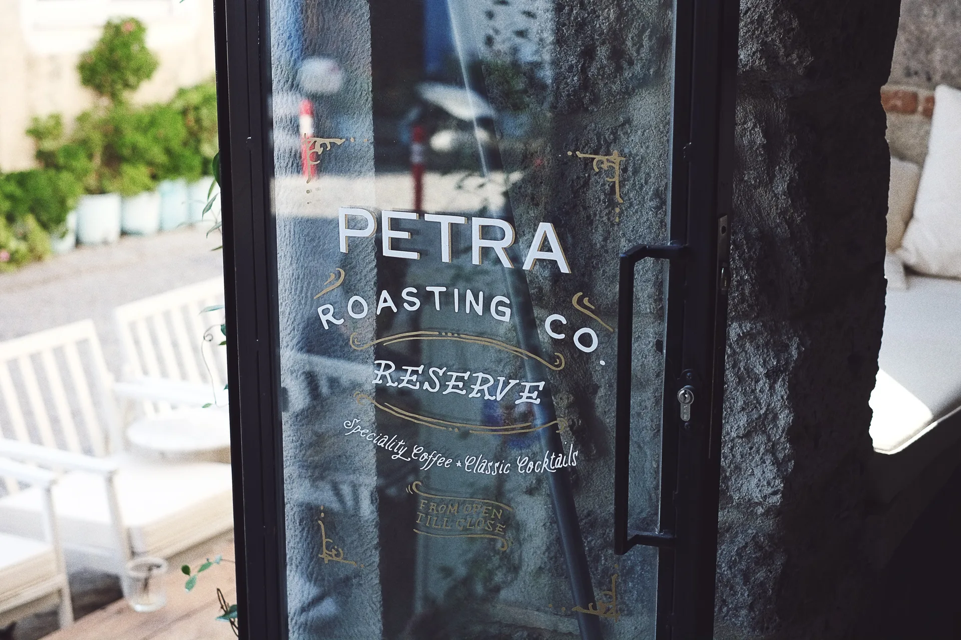 Petra Roasting Co. — photo 93