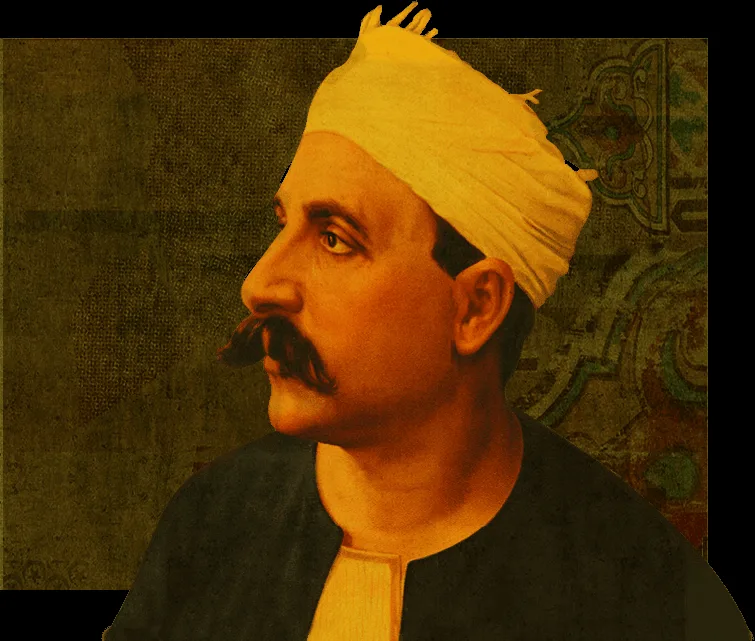 Abou El Sid — photo 4