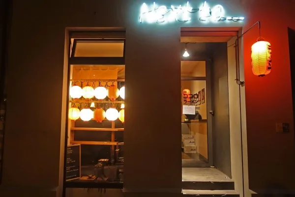 Cocolo Ramen — atmosphere