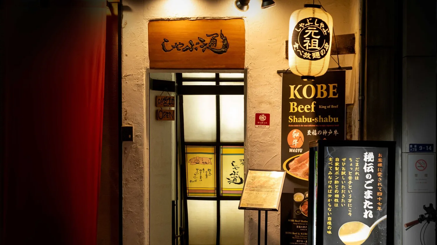 Antica Osteria del Ponte — photo 15