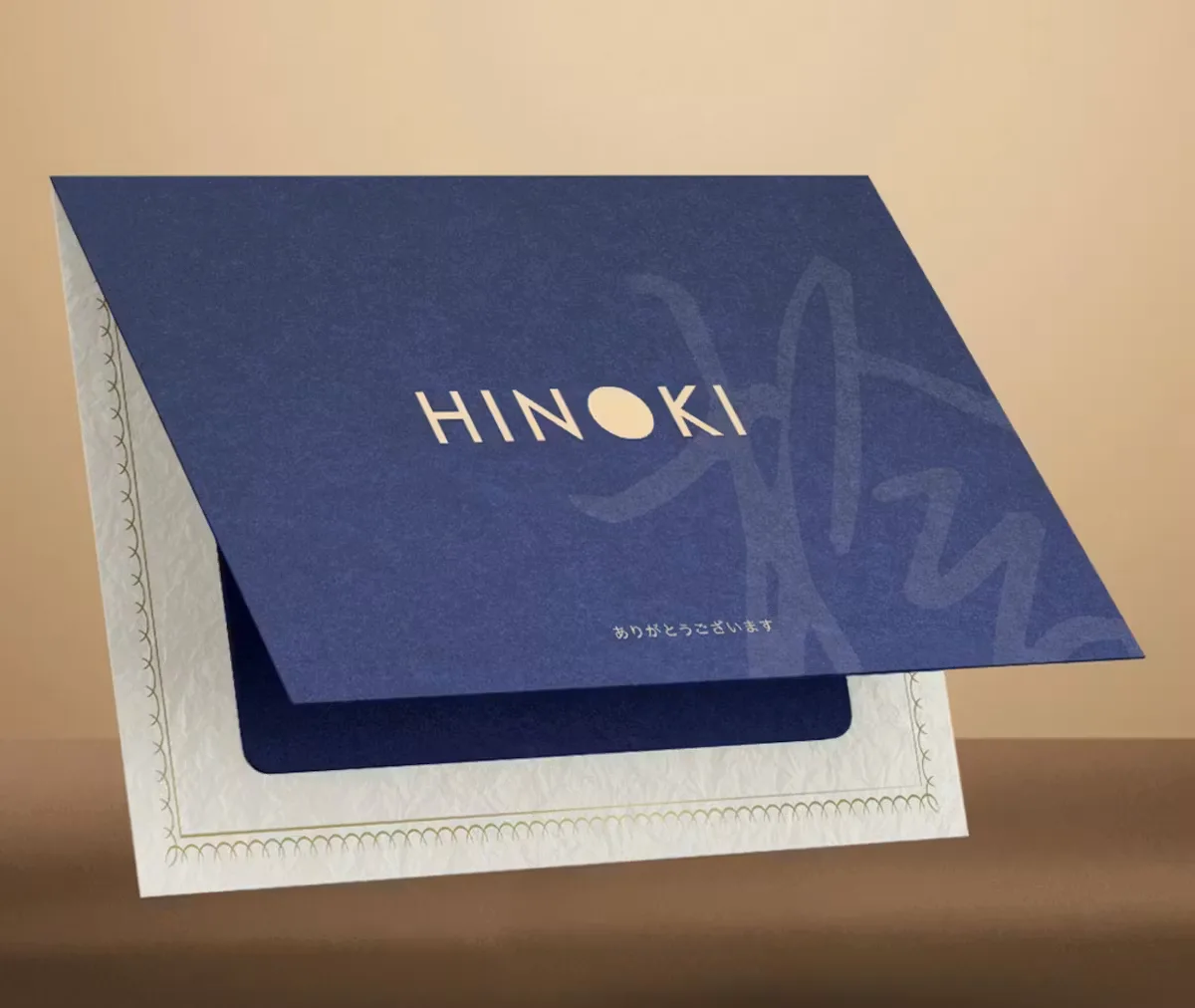 Hinoki — photo 18