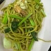 Chuan Chim — photo 5