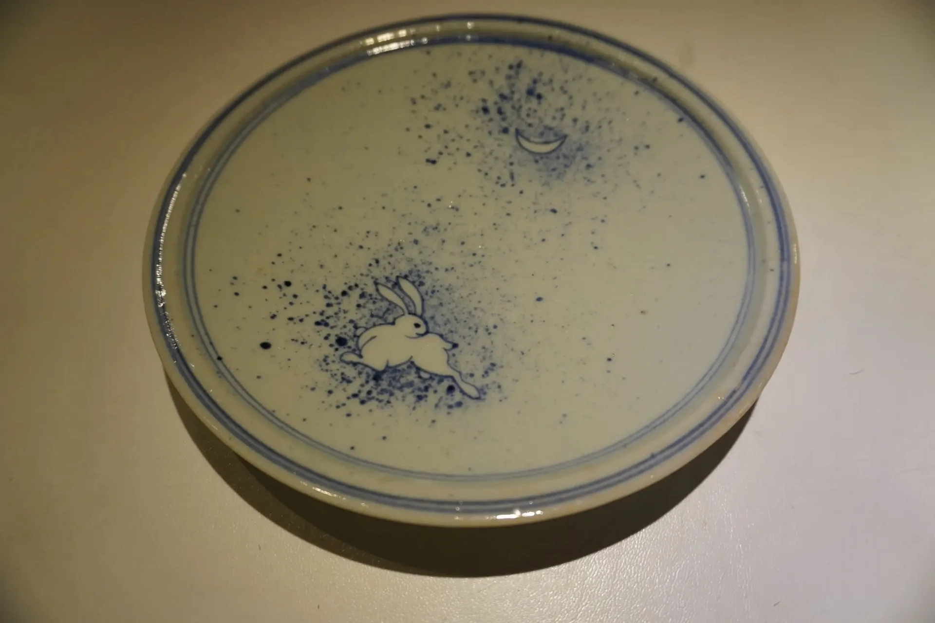 Tominokoji Yamagishi — photo 30