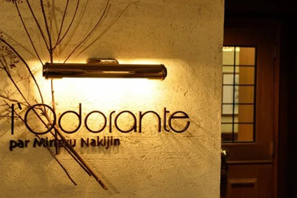 l'Odorante par Minoru Nakijin — photo 53