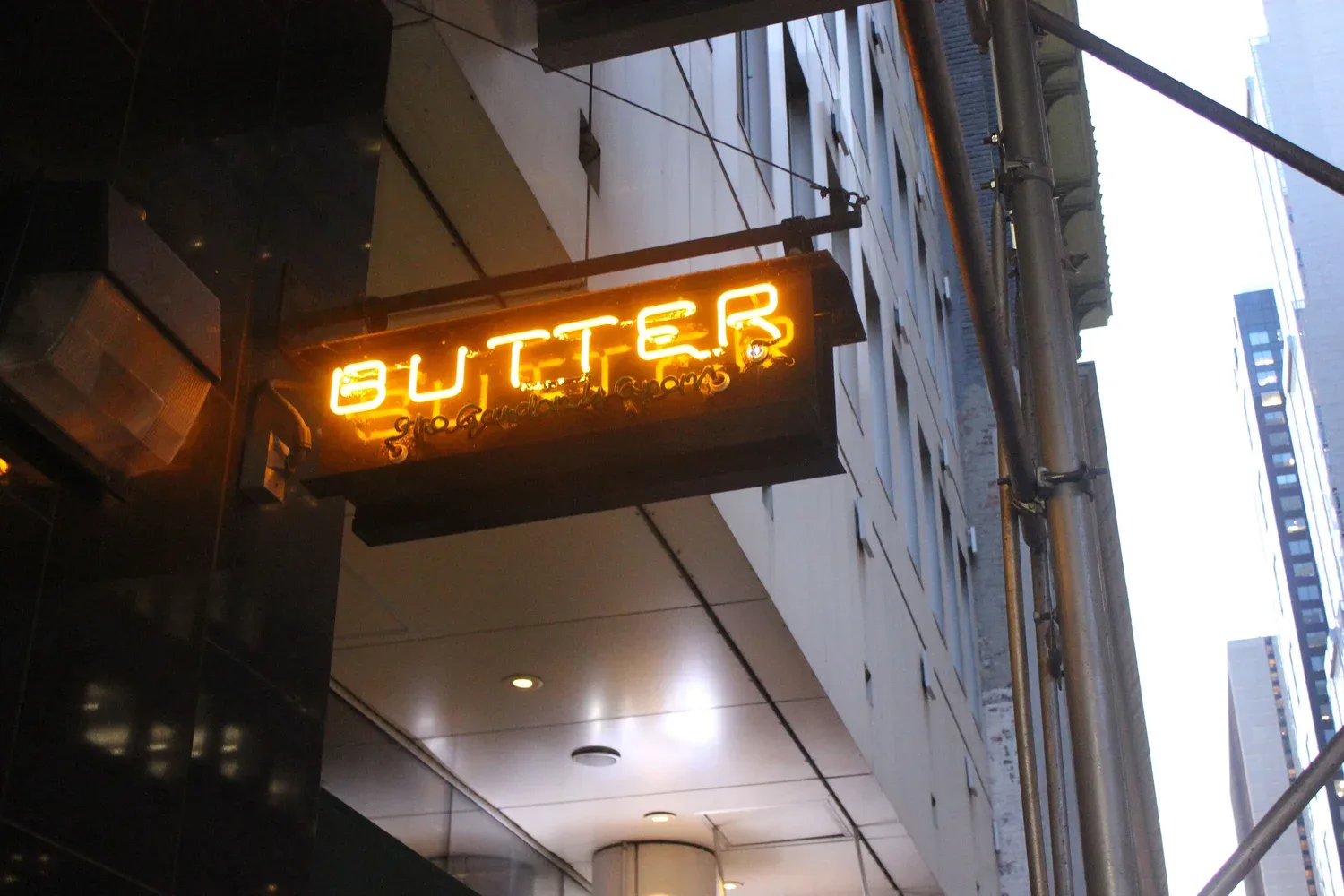 Butter — photo 26