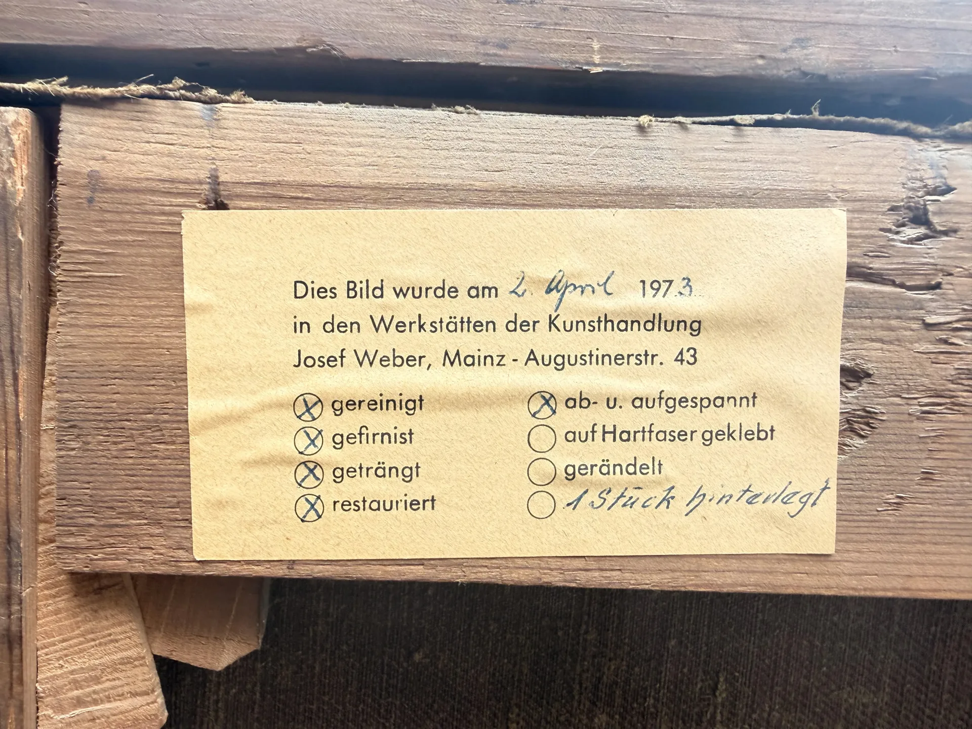 Landrestaurant Eulenschänke — photo 45