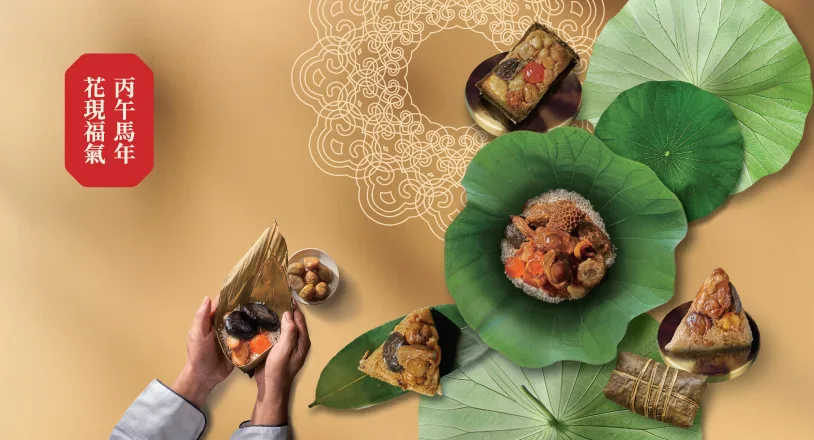 Golden Formosa — food