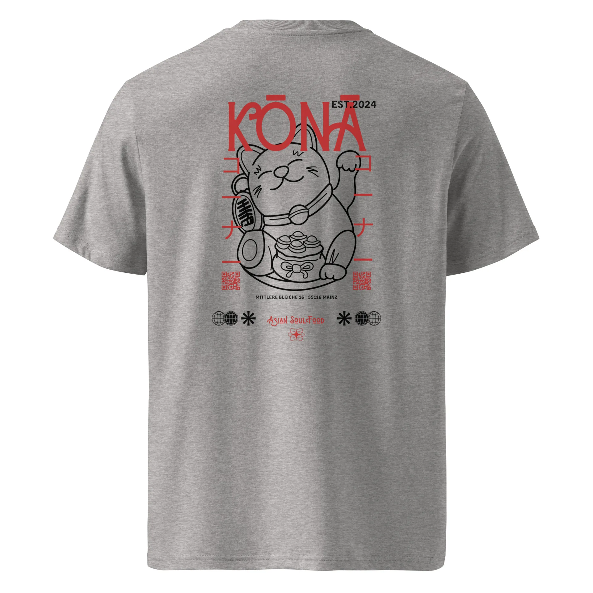 Kōnā — photo 12