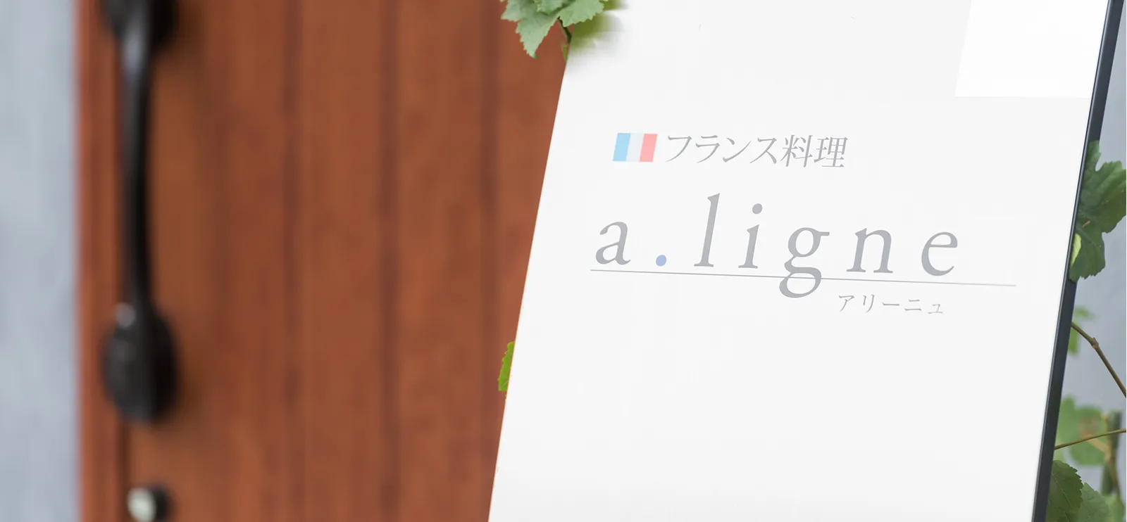 a.ligne — photo 18