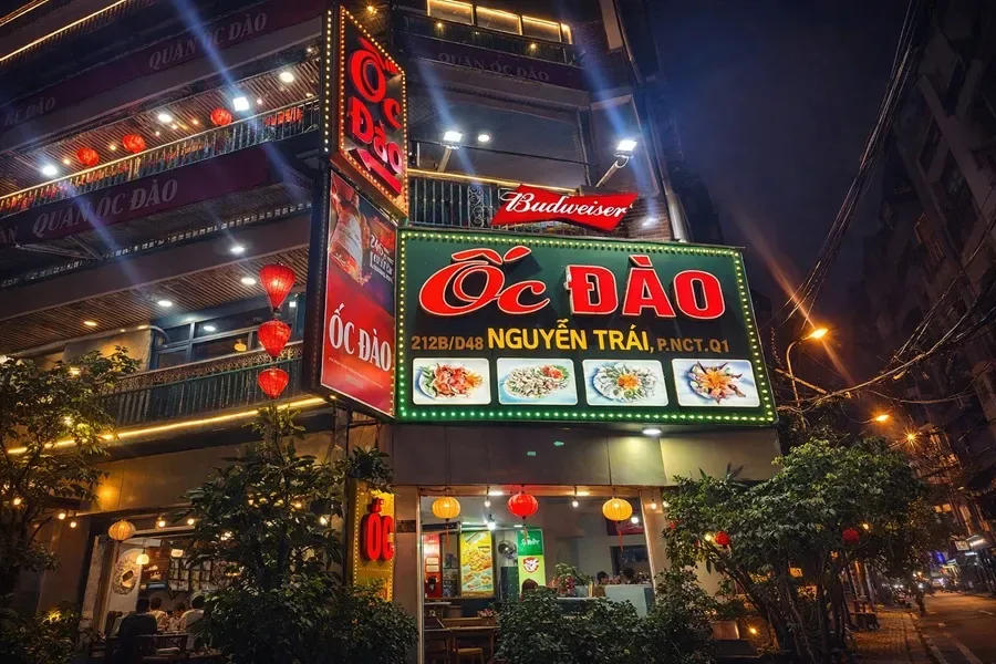 Ốc Đào (District 1) — photo 11
