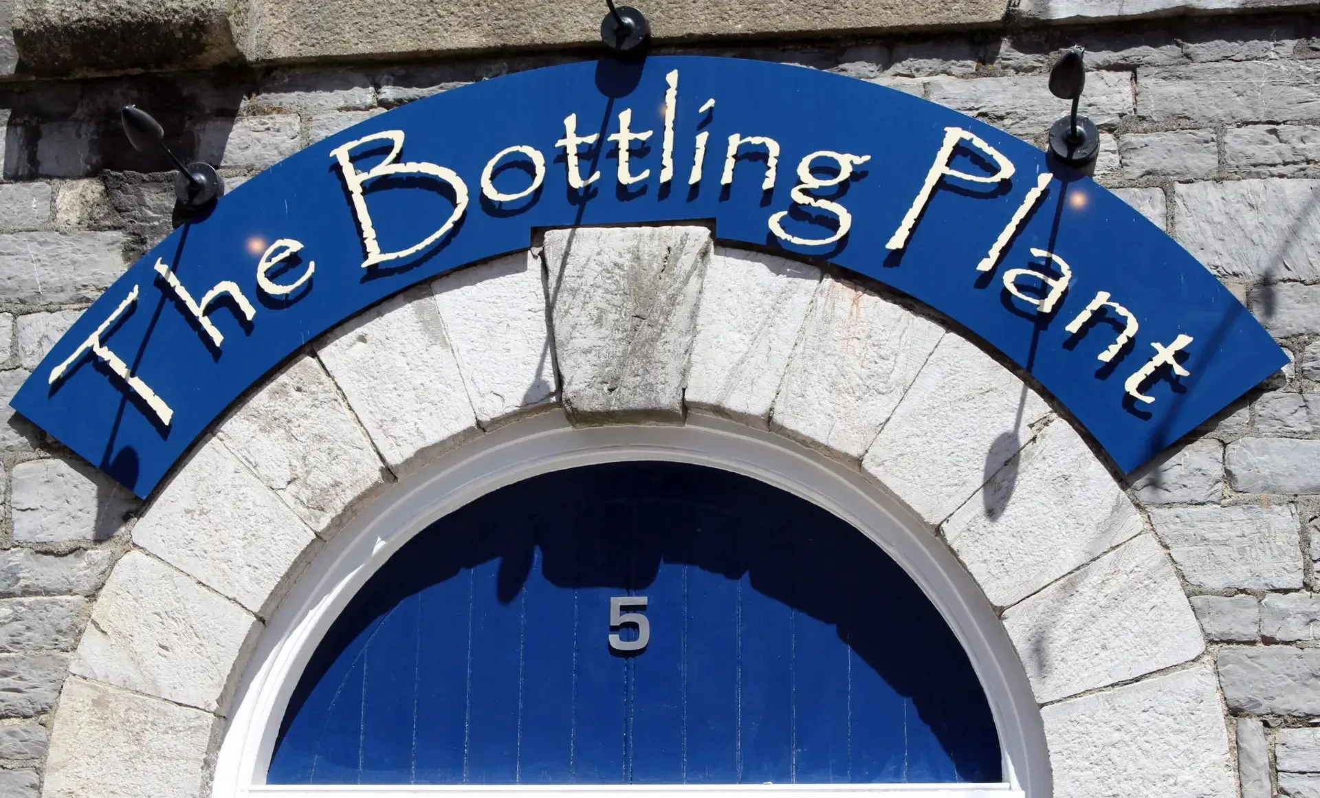 The Bottling Plant — photo 43