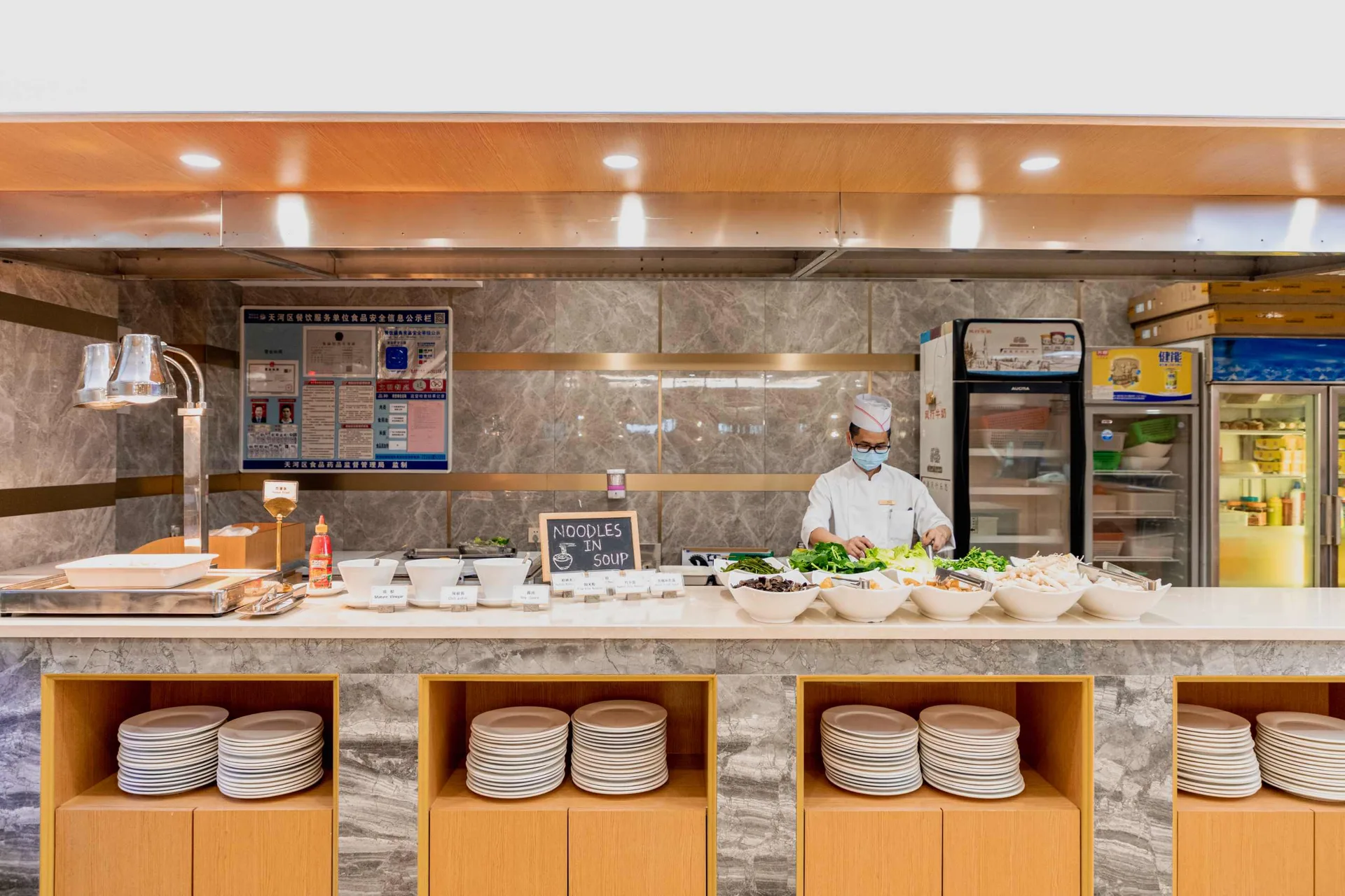 Famous Cuisine (Tianhe North Road) — photo 15