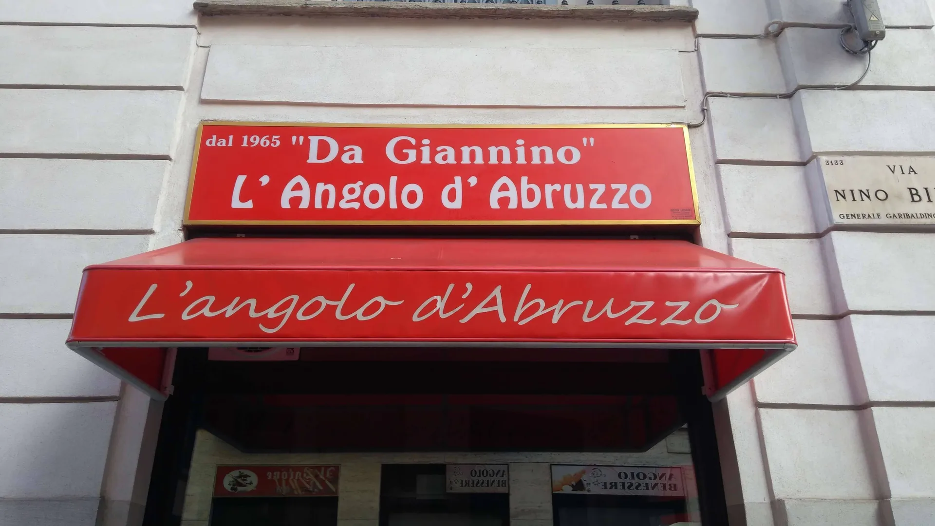 Da Giannino - L'Angolo d'Abruzzo — photo 18