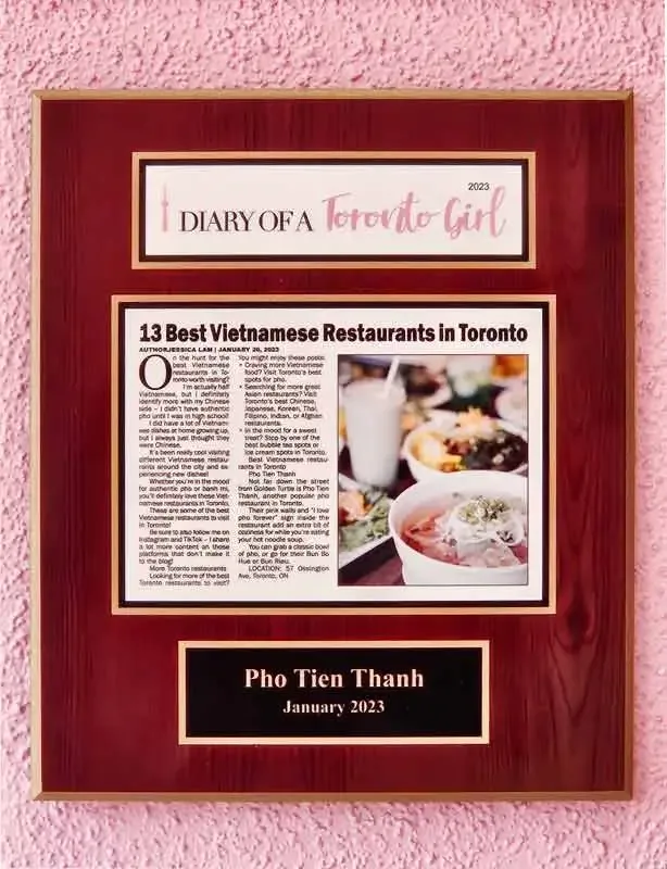 Pho Tien Thanh — photo 23