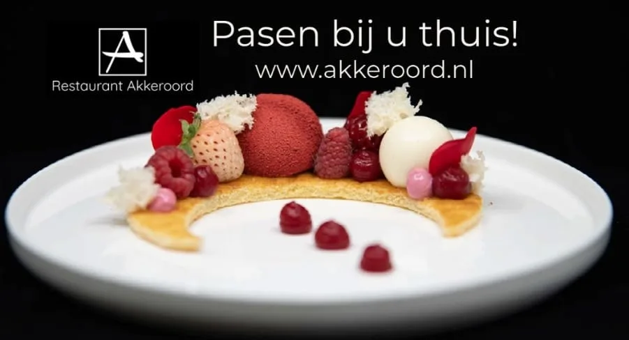 Akkeroord — photo 12