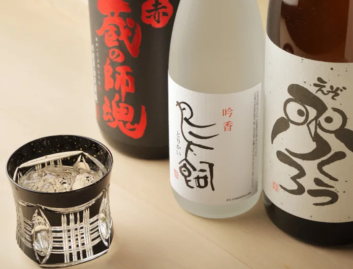 Sushisai Wakichi — photo 11