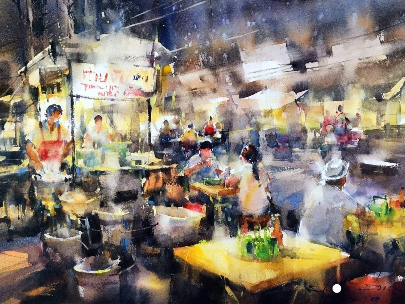 Kin Thai — photo 30
