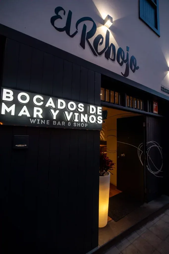 El Rebojo — photo 4