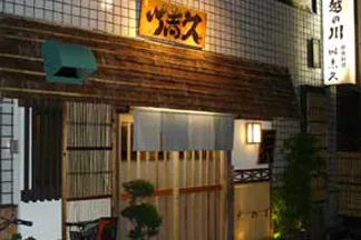Arakicho Tatsuya — photo 19