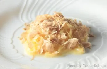 Ristorante i-lunga, Tokyo