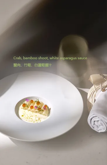 Thomas Chien Restaurant — photo 7