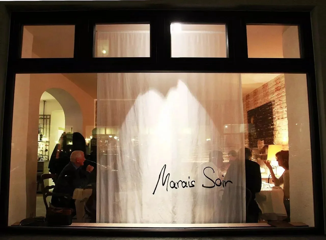 Restaurant Marais Soir — photo 19