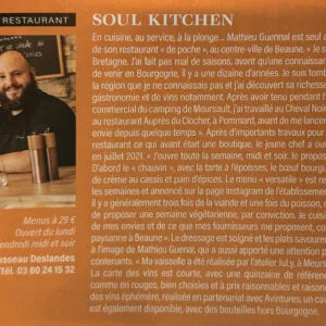 Soul Kitchen — photo 12