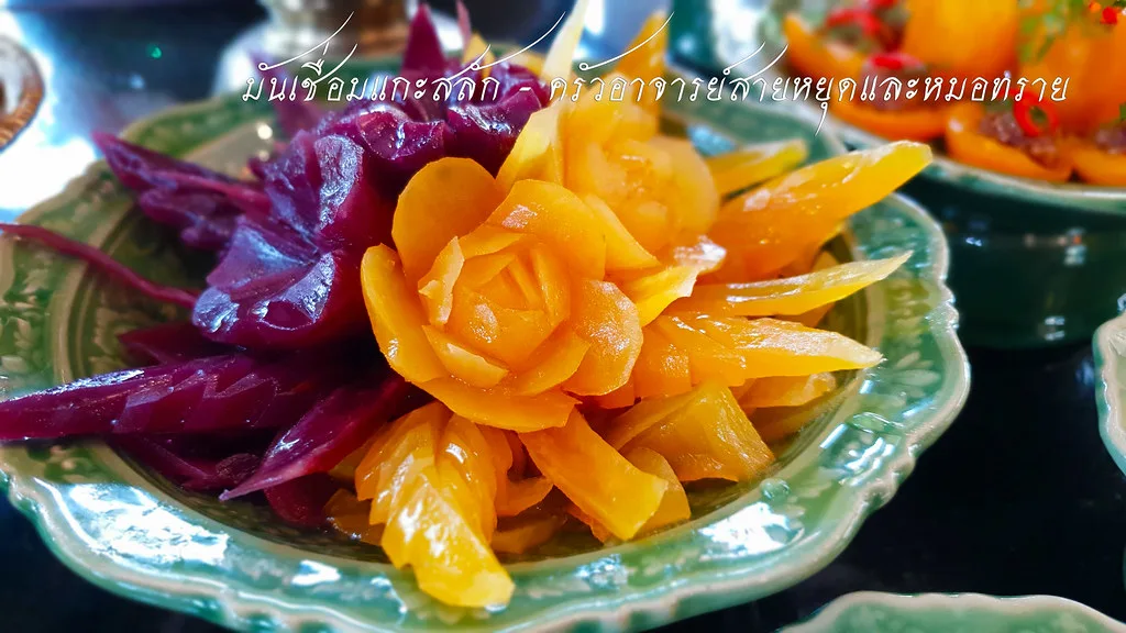 Saiyut and Doctor Sai Kitchen, Chiang Mai
