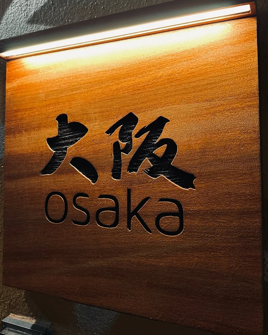 Osaka — photo 17