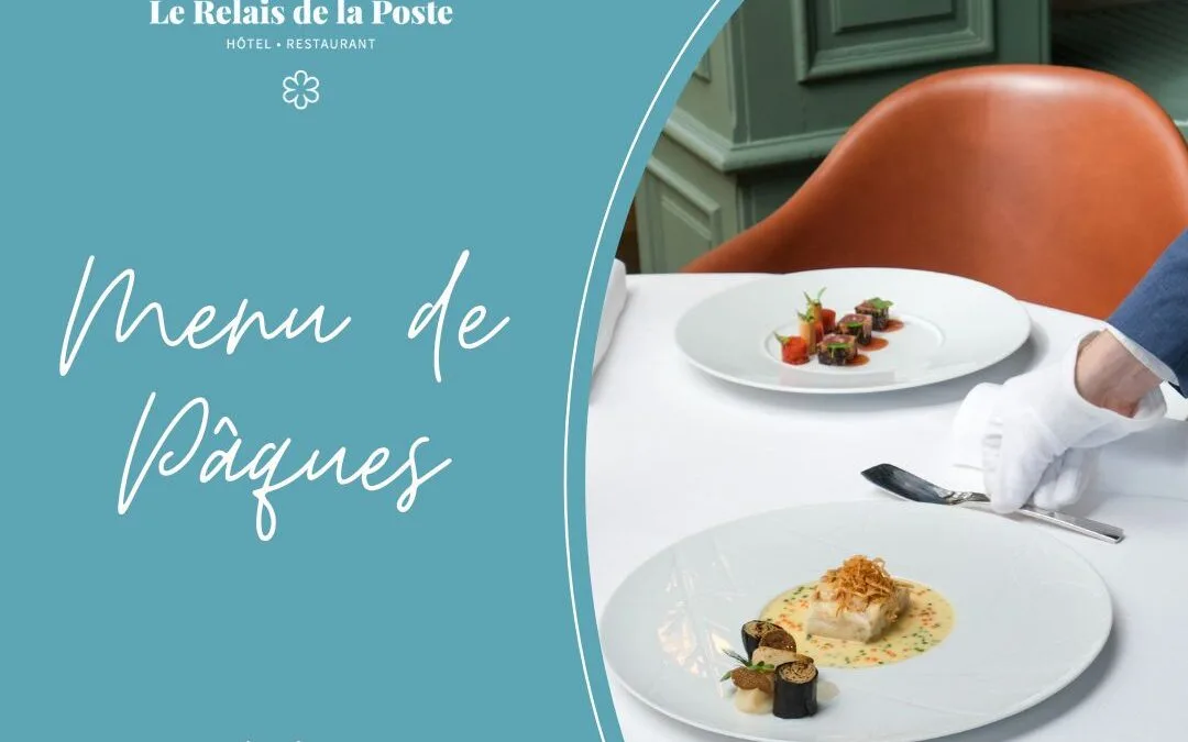 Le Relais de la Poste — photo 16