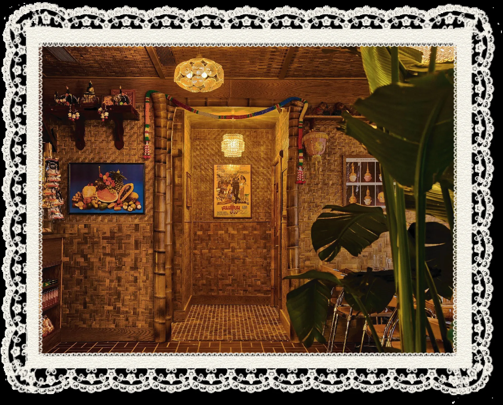 Thai Diner — photo 9