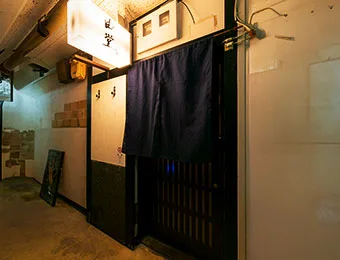 Yoshitaka — photo 4